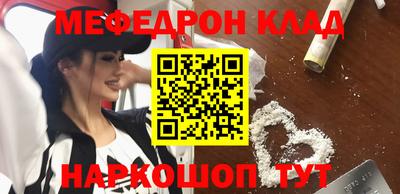 марки nbome Коммунар