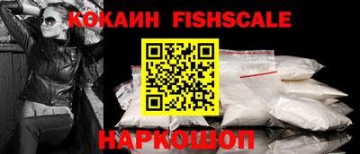 стафф Конаково
