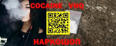 марки nbome Коммунар