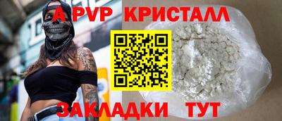 марки nbome Коммунар