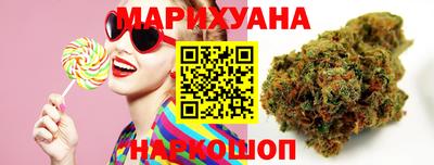 прущие грибы Комсомольск-на-Амуре