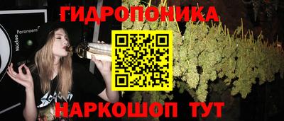 марки nbome Коммунар