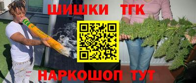 марки nbome Коммунар