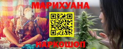 прущие грибы Комсомольск-на-Амуре