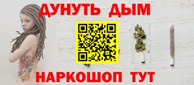 марки nbome Коммунар
