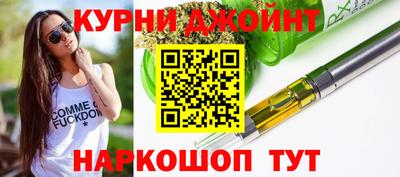 стафф Конаково