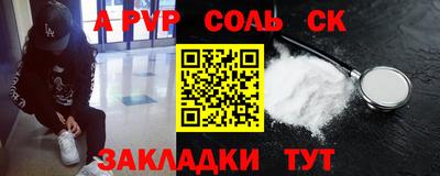 марки nbome Коммунар