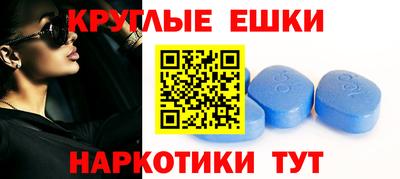 стафф Конаково