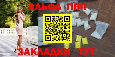 марки nbome Коммунар