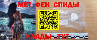 прущие грибы Комсомольск-на-Амуре