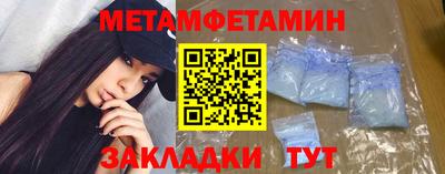 марки nbome Коммунар