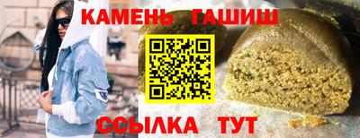 марки nbome Коммунар