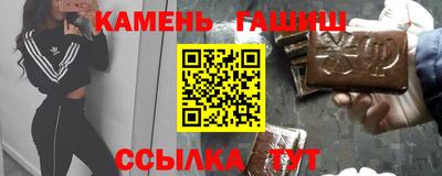 марки nbome Коммунар