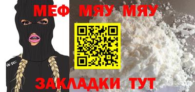 марки nbome Коммунар