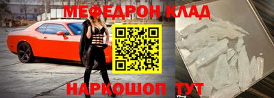 марки nbome Коммунар
